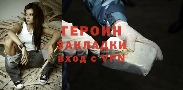 метадон Михайловск