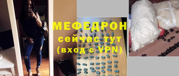 метадон Михайловск