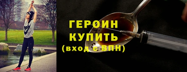 мефедрон мука Михайловка