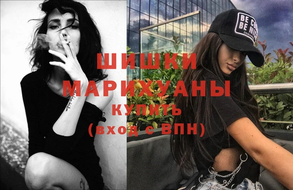 альфа пвп Михайлов