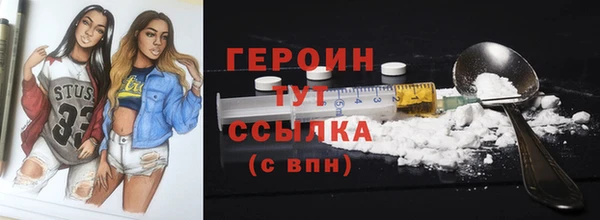 метадон Михайловск