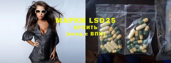 метадон Михайловск