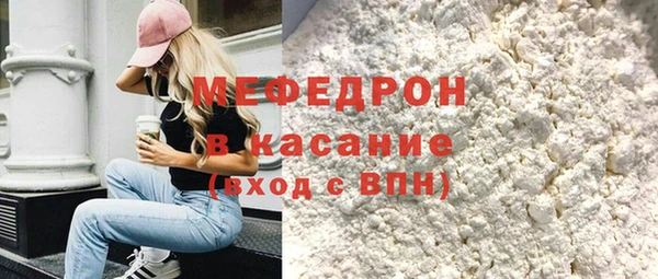 метадон Михайловск