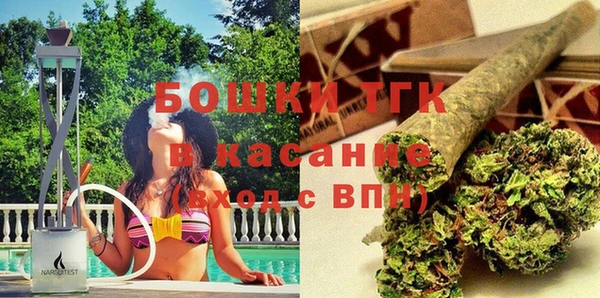 альфа пвп Михайлов