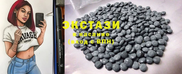 метадон Михайловск