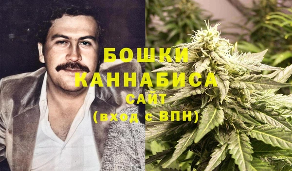 метадон Михайловск