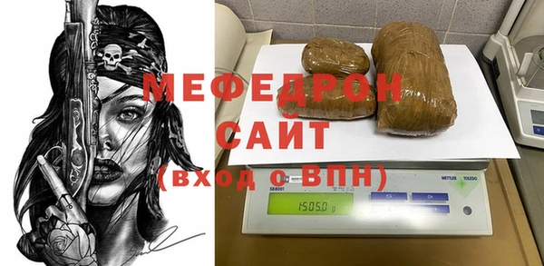 метадон Михайловск