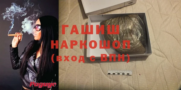 метадон Михайловск