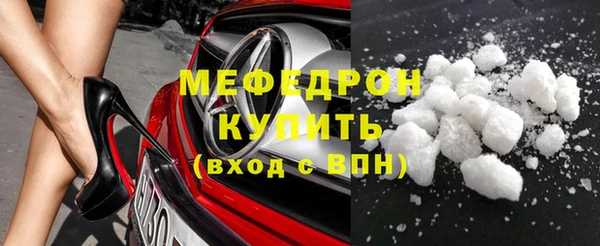 метадон Михайловск
