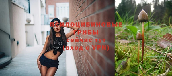 мефедрон мука Михайловка
