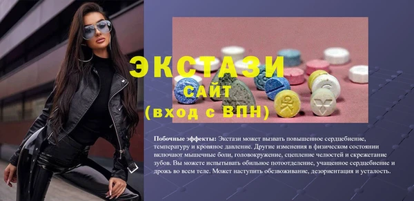 хмурый Волгодонск