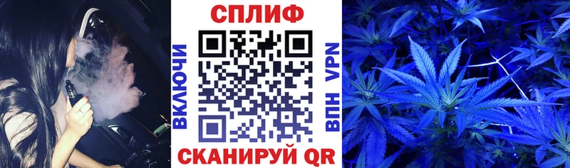 Каннабис марихуана  как найти   Великий Новгород 